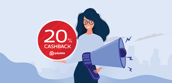 Cashback 20%