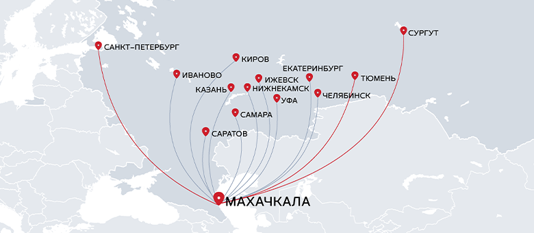 Маршрутная сеть Nordwind Airlines в Махачкалу